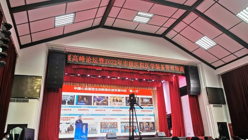 体外诊断试剂临床试验：与IVDD标准对比解析