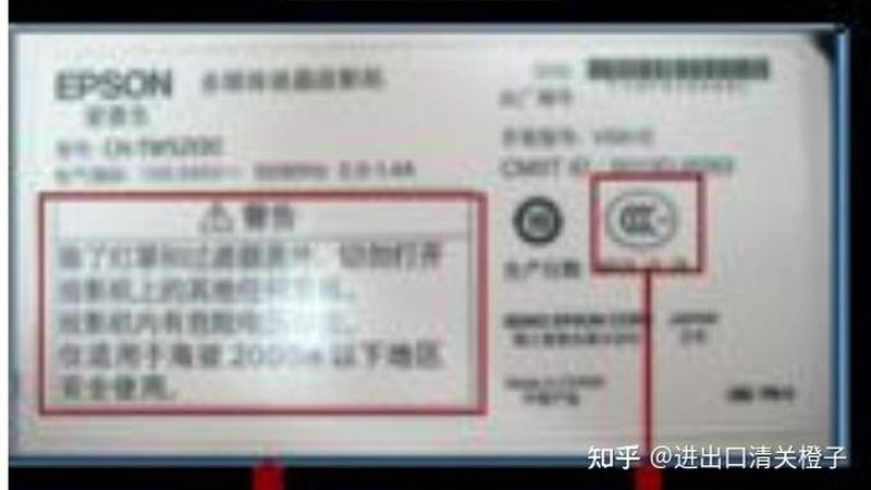轮椅选得好，出行更轻松——北京手推轮椅品牌盘点**