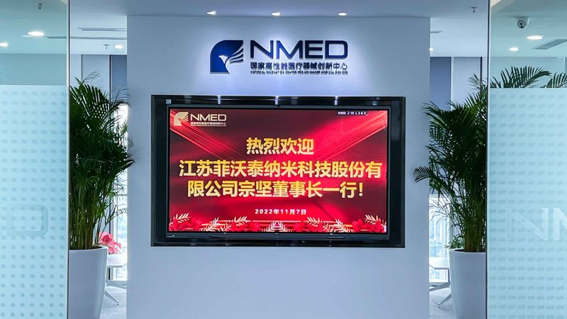 北京医疗器械经营许可证到期换证全攻略**